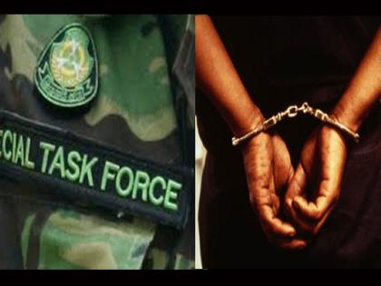 Tubewell operator's exam question paper leak, STF detained 11 gang members | उत्तर प्रदेशः ट्यूबवेल ऑपरेटर की परीक्षा का प्रश्नपत्र लीक, एसटीएफ ने गिरोह के 11 लोग पकडे़ Tubewell operator's exam question paper leak, STF detained 11 gang members | उत्तर प्रदेशः ट्यूबवेल ऑपरेटर की परीक्षा का प्रश्नपत्र लीक, एसटीएफ ने गिरोह के 11 लोग पकडे़