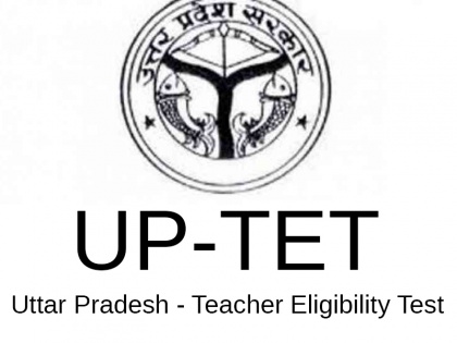 Uttar Pradesh: 35 people arrested so far in TET recruitment exam | उत्तर प्रदेशः टीईटी भर्ती परीक्षा में धांधली मामले में अब तक 35 लोग गिरफ्तार