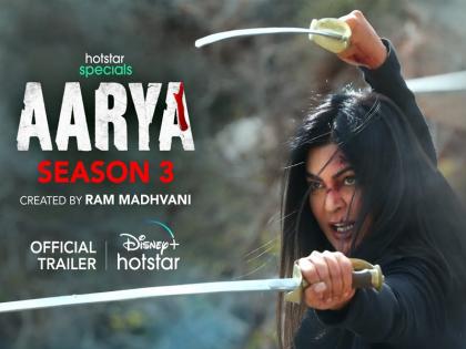 Upcoming OTT Web Series: नवंबर में रिलीज होंगी ये 5 वेब सीरीज, 'आर्या सीजन 3' से लेकर 'स्कैम 2003' पार्ट 2