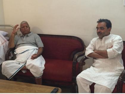 Union minister Upendra Kushwaha met Lalu Yadav at AIIMS in Delhi | AIIMS में भर्ती लालू यादव से मिले केंद्रीय मंत्री उपेन्द्र कुशवाहा, ट्वीट कर दी जानकारी Union minister Upendra Kushwaha met Lalu Yadav at AIIMS in Delhi | AIIMS में भर्ती लालू यादव से मिले केंद्रीय मंत्री उपेन्द्र कुशवाहा, ट्वीट कर दी जानकारी