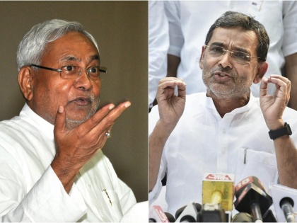 Bihar: Nitish Kumar praised Upendra Kushwaha in the meeting of state officials, can be made national president | बिहारः नीतीश कुमार ने प्रदेश पदाधिकारियों की बैठक में की उपेंद्र कुशवाहा की जमकर तारीफ, बनाए जा सकते हैं जदयू के राष्ट्रीय अध्यक्ष
