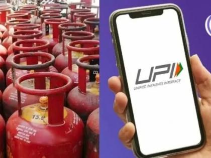 New Rules from 1 March 2025 live updates Banks remain closed 14 days big changes UPI LPG mutual funds affect your pocket see list | New Rules from 1 March 2025: 1 मार्च को बदल गए 6 नियम?, जेब पर असर, देखें क्या-क्या चेंज New Rules from 1 March 2025 live updates Banks remain closed 14 days big changes UPI LPG mutual funds affect your pocket see list | New Rules from 1 March 2025: 1 मार्च को बदल गए 6 नियम?, जेब पर असर, देखें क्या-क्या चेंज