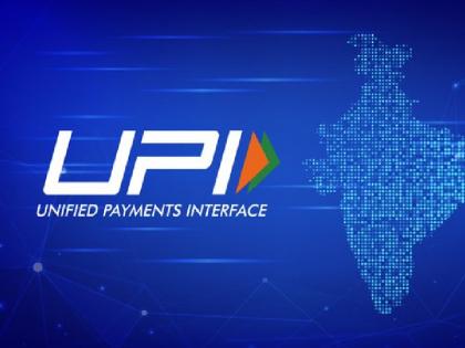 PhonePe Paytm and Google Pay users no longer need to enter PIN for UPI payments this new feature will allow payments | PhonePe, Paytm और Google Pay यूजर्स ध्यान दें, अब UPI पेमेंट के लिए नहीं डालना होगा पिन; इस नए फीचर से कर सकेंगे पेमेंट