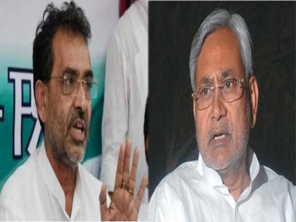 Upendra Kushwaha meets Bihar CM Nitish Kumar Almost a month after Bihar elections 2020 | बड़ी खबर: फिर एक साथ नजर आ सकते हैं सीएम नीतीश कुमार और उपेन्द्र कुशवाहा, जेडीयू नेता ने दिए संकेत Upendra Kushwaha meets Bihar CM Nitish Kumar Almost a month after Bihar elections 2020 | बड़ी खबर: फिर एक साथ नजर आ सकते हैं सीएम नीतीश कुमार और उपेन्द्र कुशवाहा, जेडीयू नेता ने दिए संकेत