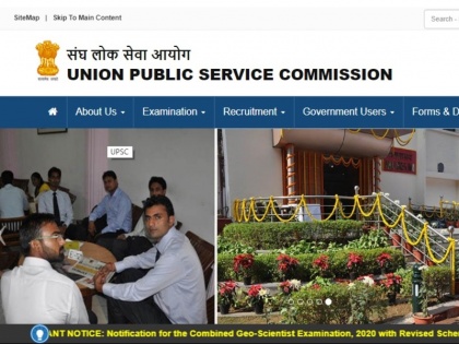 UPSC Recruitment 2019: union public service commission Recruitment sarkari naukari various posts Know application last date and Others details | UPSC Recruitment 2019: यूपीएससी ने निकाली कई पदों पर भर्तियां, जानिए कब है आवेदन की आखिरी तारीख