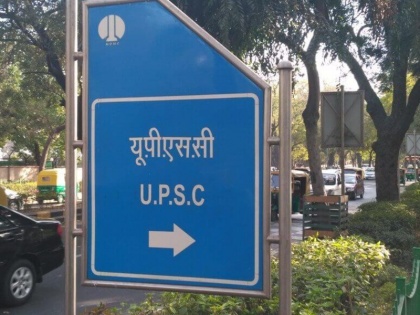 growing power of Hindi is visible now in UPSC exams | ब्लॉग: यूपीएससी परीक्षा में दिखने लगी है हिंदी की बढ़ती ताकत