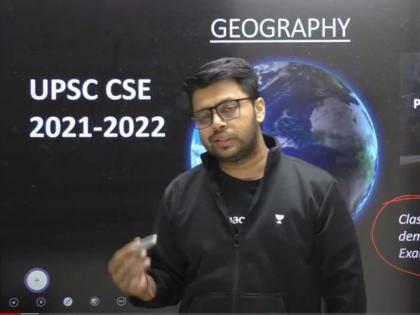 brainless have no land documents unacademy educator makes racist remarks against tribals firm regrets | अनएकडेमी के शिक्षक ने आदिवासियों के खिलाफ की नस्लीय टिप्पणी, कहा- उनके पास दिमाग नहीं होता है, न जमीन के कागजात