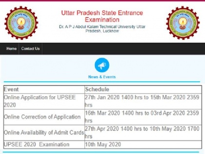 UPSEE 2020: application for Uttar Pradesh entrance examination starts, how to apply online easily | UPSEE 2020: उत्तर प्रदेश एंट्रेंस एग्जामिनेशन के लिए आवेदन शुरू, ऐसे करें आसानी से ऑनलाइन आवेदन 