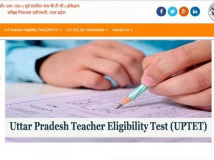 UPTET 2019-20 Exam Date New Admit Card government teacher job | UPTET 2019: पुराने प्रवेश पत्र पर भी परीक्षा दे सकेंगे टीईटी अभ्यार्थी, एक घंटे पहले पहुंचे सेंटर