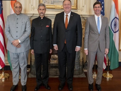 US Secretary of State Michael Pompeo to arrive in India today | Top News: अमेरिकी विदेश मंत्री आज भारत पहुंचेंगे, दोनों देशों के बीच होगी टू प्लस टू वार्ता