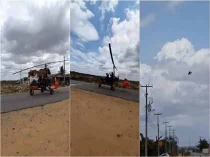 brazilian man builds helicopter from scrapped cars and unused household things video went viral | ब्राज़ीलियाई नागरिक ने कार के पुर्जे और घरेलू सामानों से बनाया हेलीकॉप्टर, वीडियो वायरल brazilian man builds helicopter from scrapped cars and unused household things video went viral | ब्राज़ीलियाई नागरिक ने कार के पुर्जे और घरेलू सामानों से बनाया हेलीकॉप्टर, वीडियो वायरल