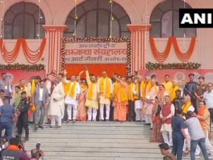 Uttar Pradesh Cabinet meets in Ayodhya In historic first Uttar Pradesh Cabinet meets in Ayodhya Ram Katha Museum see video | UP Cabinet Meeting: सीएम योगी की अध्यक्षता में उप्र कैबिनेट की बैठक अयोध्या में शुरू, कई मुद्दे पर होंगे चर्चा, देखें वीडियो