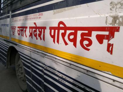 Uttar Pradesh Transport Corporation MPs, police and journalists travelled free in buses Roadways owes Rs 195 crore | उत्तर प्रदेश परिवहन निगमः सांसद, पुलिस और पत्रकार कर चुके बसों में फ्री यात्रा, रोडवेज का 195 करोड़ रुपया बकाया