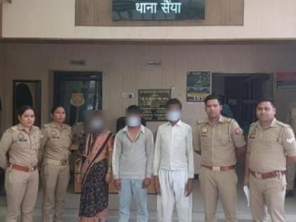 Agra police reveal man murder by his wife due to illicit relationship | पति-पत्नी और वो..., अवैध संबंध के चलते महिला ने सुहाग को उतारा मौत के घाट; आगरा पुलिस का खुलासा Agra police reveal man murder by his wife due to illicit relationship | पति-पत्नी और वो..., अवैध संबंध के चलते महिला ने सुहाग को उतारा मौत के घाट; आगरा पुलिस का खुलासा