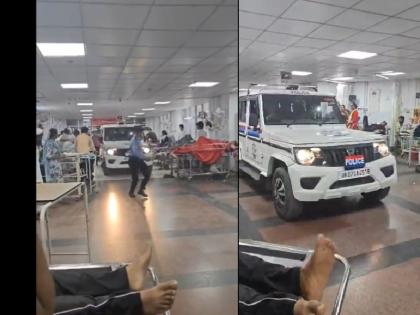 Watch Uttarakhand Police caught the accused in a film star Jeep ran into the emergency ward of the hospital to arrest him | Watch: उत्तराखंड पुलिस ने फिल्मी अंदाज में पकड़ा आरोपी, गिरफ्तार करने के लिए अस्पताल के इमरजेंसी वार्ड में दौड़ा दी जीत