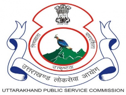 Uttarakhand Public Service Commission declared High Court Staff Pre Exam 2018 results | UKPSC result 2020: उत्तराखंड लोक सेवा आयोग ने हाईकोर्ट स्टाफ प्री एग्जाम-2018 के नतीजे किए जारी, ऐसे करें चेक