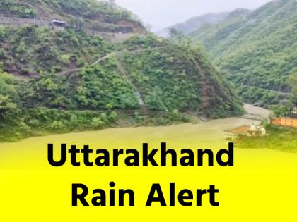 Uttarakhand heavy rain alert on Wednesday 13 august 2025 Two killed one missing in rain-related incidents | Uttarakhand Rain Alert: आज उत्तराखंड में भारी बारिश का अलर्ट, वर्षा के प्रकोप से बच्चे समेत महिला की मौत, एक लापता