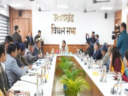 CAG report claims: Money allocated for forest conservation in Uttarakhand was used to buy iPhones, laptops | उत्तराखंड में वन संरक्षण के लिए आवंटित धन का इस्तेमाल आईफोन, लैपटॉप खरीदने में किया गया, बिना सरकारी मंजूरी के खर्च किए गए 607 करोड़ रुपये CAG report claims: Money allocated for forest conservation in Uttarakhand was used to buy iPhones, laptops | उत्तराखंड में वन संरक्षण के लिए आवंटित धन का इस्तेमाल आईफोन, लैपटॉप खरीदने में किया गया, बिना सरकारी मंजूरी के खर्च किए गए 607 करोड़ रुपये