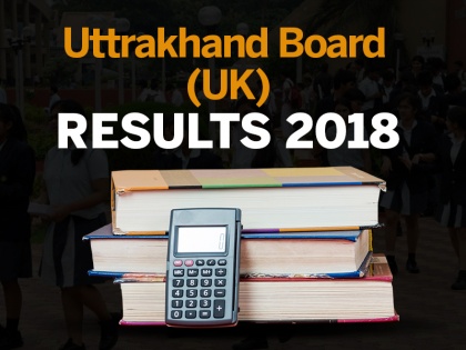 UK Board 12th/Intermediate Results 2018: UBSE Uttarakhand board class 12th result declared on Ubse.uk.gov.in | UK Board 12th/Intermediate Results 2018: खुशखबरी! जारी हुए यूके बोर्ड 12वीं , के नतीजे, ऐसे करें चेक