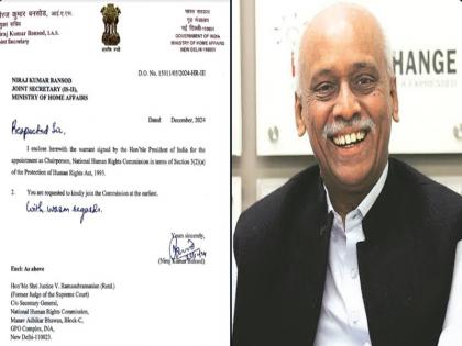 Former Supreme Court judge V Ramasubramanian becomes the new head of National Human Rights Commission | सुप्रीम कोर्ट के पूर्व न्यायाधीश वी रामसुब्रमण्यम बने राष्ट्रीय मानवाधिकार आयोग के नए प्रमुख Former Supreme Court judge V Ramasubramanian becomes the new head of National Human Rights Commission | सुप्रीम कोर्ट के पूर्व न्यायाधीश वी रामसुब्रमण्यम बने राष्ट्रीय मानवाधिकार आयोग के नए प्रमुख
