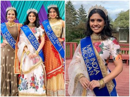 25 year old Vaidehi Dongre became Miss India US 2021 also honored with 'Miss Talented' award | 25 वर्षीय वैदेही डोंगरे बनीं मिस इंडिया यूएस 2021,'मिस टैलेंटेड' के पुरस्कार से भी नवाजा गया