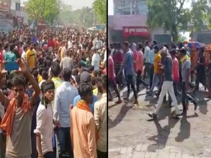 Bihar News After murder of Bhim Army leader, supporters created ruckus in Vaishal, police had to do aerial firing | बिहार के वैशाली जिले में भीम आर्मी के नेता की हत्या के बाद समर्थकों ने किया जमकर हंगामा, पुलिस को करनी पड़ी हवाई फायरिंग