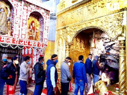 Jammu Kashmir Good news for Vaishno Devi devotees as ancient cave opens | वैष्णो देवी जाने वाले श्रद्धालुओं के लिए खुशखबरी, पुरानी गुफा के बाद गर्भ जून गुफा भी खोली गई
