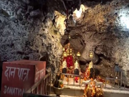 Maa Vaishno Devi ancient cave story, significance which got Open for only two hours on Makar Sankranti | वैष्णो देवी की इस प्राचीन गुफा का दर्शन किया है आपने! मकर संक्रांति पर केवल दो घंटे के लिए खोला गया, उमड़ पड़ी भीड़