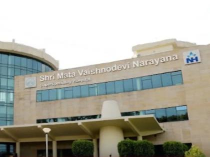 Political parties are jumping into the fray, turning the issue of MBBS admissions to the Vaishno Devi Institute into a communal one | कश्मीर बनाम जम्मू में बदलते मुद्दे में राजनीति दल कूदने लगे, वैष्णो देवी इंस्टीट्यूट में एमबीबीएस के दाखिले का मुद्दा अब सांप्रदायिक हो चला