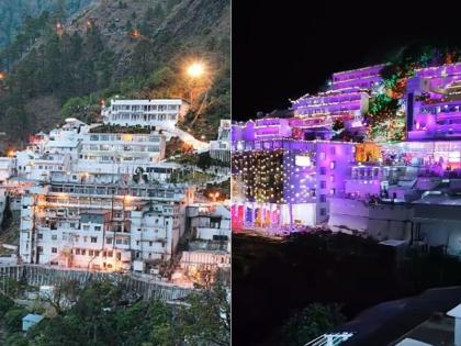 Vaishno Devi Yatra was suspended for some time due to bad weather, but the Yatra is running smoothly again | वैष्णो देवी यात्रा खराब मौसम के कारण कुछ समय तक स्थगित रही, यात्रा फिर सुचारू रूप से शुरू...
