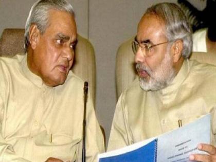 Congress attacked PM Modi and said, "Vajpayee ji was a product of Nehru's time" | कांग्रेस ने पीएम मोदी पर हमला करते हुए कहा, "वाजपेयी जी नेहरू के जमाने के प्रोडक्ट थे"