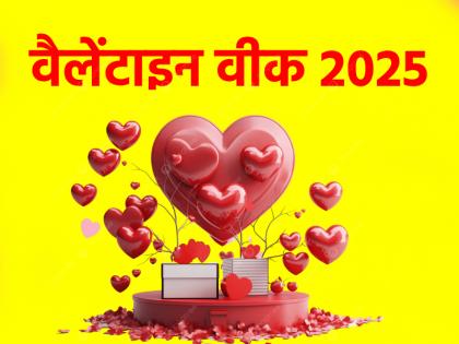 Valentine Week 2025 all seven days of Valentine Week will be special see complete list | Valentine’s Week 2025: शुरू हो रहा प्यार का हफ्ता, वैलेंटाइन वीक के सातों दिन होंगे खास, देखें पूरी लिस्ट