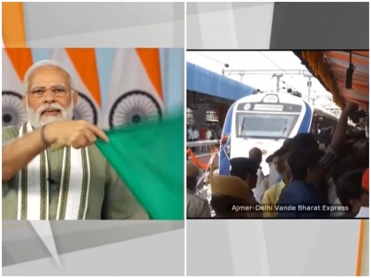 Rajasthan got its first Vande Bharat Express train Ajmer to Delhi Cantonment PM Modi flaged off | राजस्थान को मिली पहली वंदे भारत एक्सप्रेस ट्रेन; पीएम मोदी ने हरी झंडी दिखाकर किया रवाना, अशोक गहलोत का जताया आभार