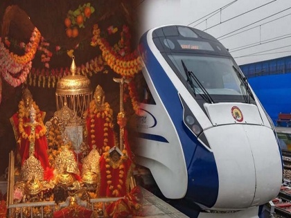 delhi katra vande bharat train to resume from oct 15 before navratri says union minister jitendra singh | नवरात्रि से पहले वैष्णो देवी जानें वालों के लिए आई खुशखबरी, शुरू होने वाली है वंदे भारत, जानें तारीख