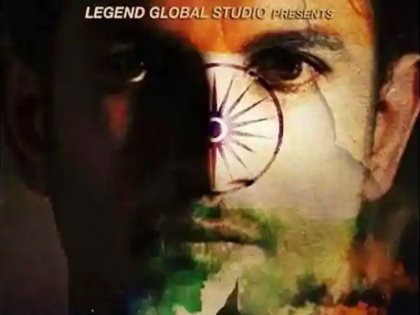 Sushant Singh Rajput Was to Turn Producer With Vande Bharatam Friend Sandip Ssingh Shares Poster | फिल्म 'वंदे भारतम्' को प्रोड्यूस करने वाले थे सुशांत सिंह राजपूत, दोस्त ने खोला राज