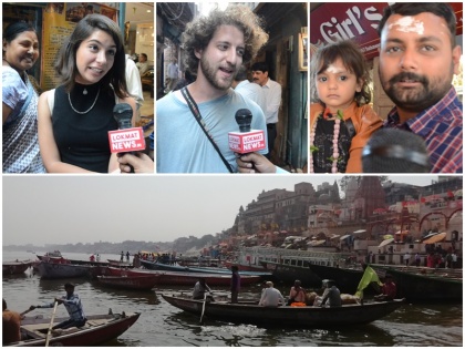 Tourists Share Experience of Visiting PM Narendra Modi Lok Sabha Constituency Varanasi | सैलानियों ने बताया पीएम नरेंद्र मोदी के संसदीय क्षेत्र वाराणसी का हाल, पढ़ें स्पेशल रिपोर्ट