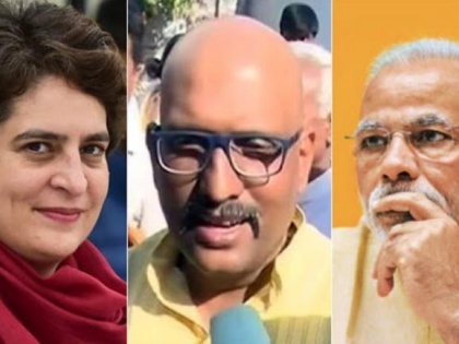 lok sabha election 2019 No Priyanka Gandhi vs Narendra Modi faceoff in Varanasi, Congress fields Ajay Rai | जानिए कौन हैं अजय राय, पीएम मोदी को वाराणसी लोकसभा सीट से देंगे टक्कर, पिछले दो चुनाव में रहे तीसरे स्थान पर 