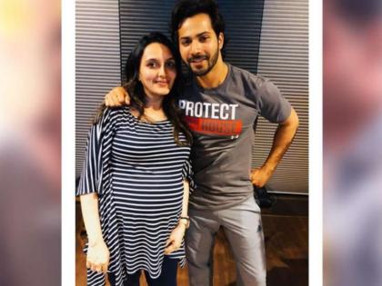 varun dhawan become uncle his bhabhi deliver baby girl celebration begins | चाचा बनें वरुण धवन, भाभी जाह्नवी ने दिया बेटी को जन्म
