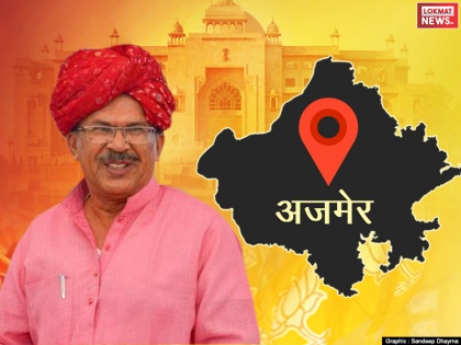 Rajasthan Assembly Election 2018: Vasudev Devnani BJP Congress Ajmer North Assembly seat | राजस्थान चुनावः इस सीट पर BJP के पास इतिहास रचने का है मौका, लेकिन कांग्रेस पलट सकती है बाजी 