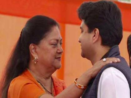 jyotiraditya scindia joins bjp vasundhara raje greet him | ज्योतिरादित्य सिंधिया के भाजपा में शामिल होने पर ''बुआ'' वसुंधरा राजे को याद आईं राजमाता, जानें ट्विटर पर क्या लिखा