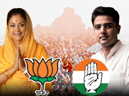 Rajasthan assembly elections: All the ministers losing Vasundhara Raje Scindia in the initial trends | राजस्थान विधानसभा चुनाव : शुरुआती रुझान में पिछड़े वसुंधरा राजे सिंधिया के सभी खास मंत्री