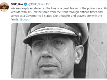 Ved Marwah, former Police Commissioner of Delhi and former Governor of Manipur, Jharkhand and Mizoram passes away | हमें आप बहुत याद आएंगे, सर, हमने एक महान हस्ती खो दी, पूर्व आयुक्त वेद मारवाह को श्रद्धांजलि
