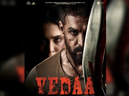Vedaa First look of John Abraham's film Veda out Sharvari Wagh will be seen with the actor when will it be released | Vedaa: जॉन अब्राहम की फिल्म 'वेदा' का फर्स्ट लुक आउट, एक्टर संग नजर आएंगी शरवरी वाघ
