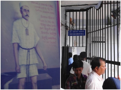 Veer Savarkar used to roam all over India sitting on Bulbul bird wing claims 8th class book from Karnataka bjp | 'बुलबुल के पंख पर बैठकर पूरा भारत घूमते थे वीर सावरकर,' कर्नाटक के 8वीं कक्षा की किताब में दावा