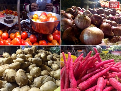 budget 2018: drop in onion tomato and vegetable prices during india budget session 2018-19 | बजट 2018 से पहले प्याज हुई सस्ती, 80 रुपये प्रति किलो वाले टमाटर की दरों में भी भारी गिरावट