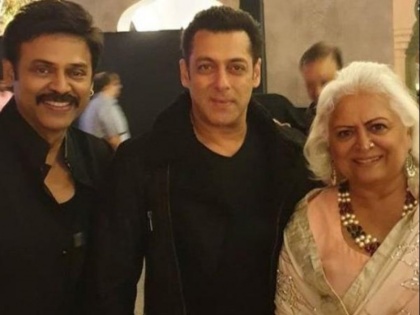 Salman Khan attends Telugu star Venkatesh’s daughter’s wedding celebrations in Jaipur | तेलुगू स्टार वेंकटेश की बेटी की शादी पार्टी में पहुंचे सलमान खान, इन सितारों ने की शिरकत
