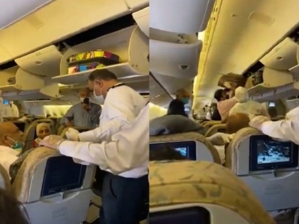 Viral Fact Check social media claims air india flight charged stranded indians 3x fares but then packed in without social distancing | VIRAL Fact Check: विदेशों में फंसे भारतीयों से एयर इंडिया वसूल रही तीन गुना किराया? जानिए इस वीडियो का सच