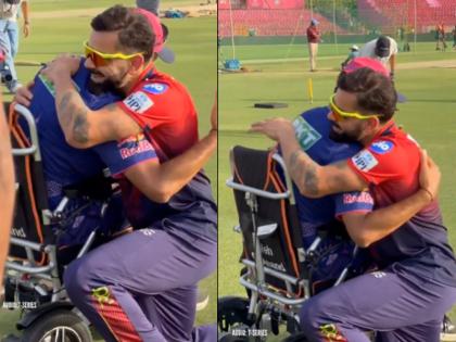 Watch IPL 2025 Virat Kohli started dancing with joy after meeting Rahul Dravid fans are showering love after watching video viral | IPL 2025: राहुल द्रविड़ से मिलकर खुशी से झूमने लगे विराट कोहली, वीडियो देख फैन्स लुटा रहे प्यार