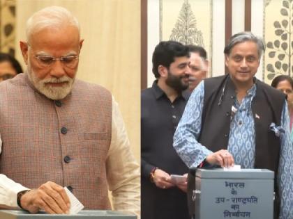 Vice President Election 2025 live Many leaders including PM Modi Sonia Rahul Rajnath cast their votes | Vice President Election 2025: पीएम मोदी, राहुल गांधी, राजनाथ सिंह समेत इन नेताओं ने डाला वोट, उपराष्ट्रपति चुनाव के लिए वोटिंग जारी