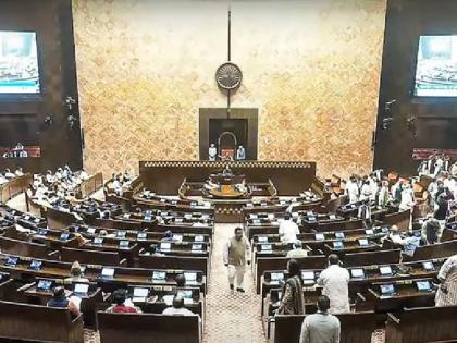 Vice President Election 2025 Notification issued for the election of Vice President nomination process begins know how the Vice President is elected | Vice President Election: उपराष्ट्रपति पद के चुनाव के लिए नामांकन प्रक्रिया शुरू, जानें कैसे चुना जाता है उपराष्ट्रपति?